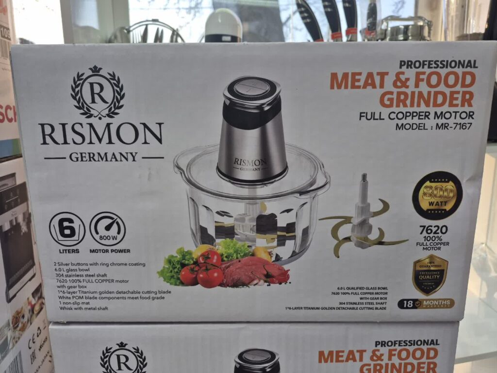 RISMON MR-7167